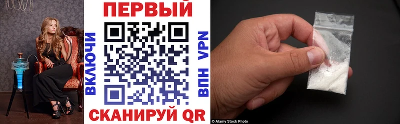 наркота  Архангельск  АМФ 98% 