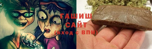 мефедрон Богданович