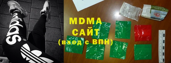 мефедрон Богданович