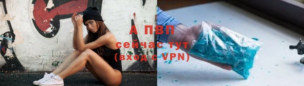 мефедрон Богданович