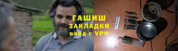 мефедрон Богданович