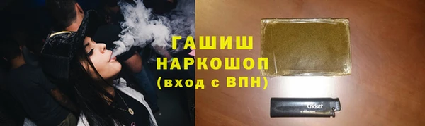 мефедрон Богданович