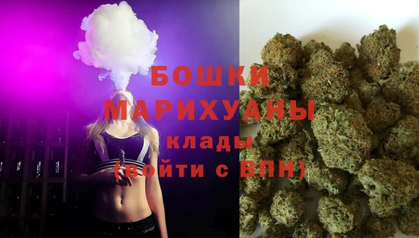 таблы Богородск