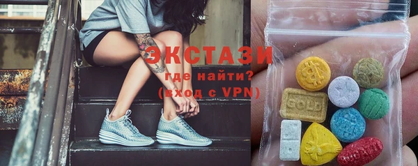 мефедрон Богданович