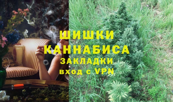 гидропоника Приозерск