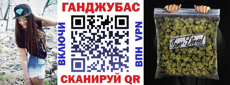 МАРИХУАНА Amnesia  Архангельск 